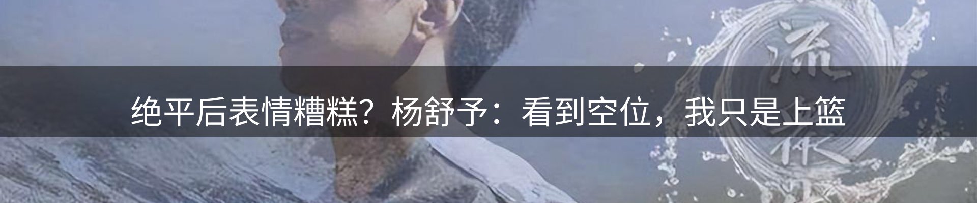新闻天地